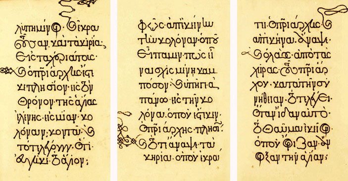 3 fylla