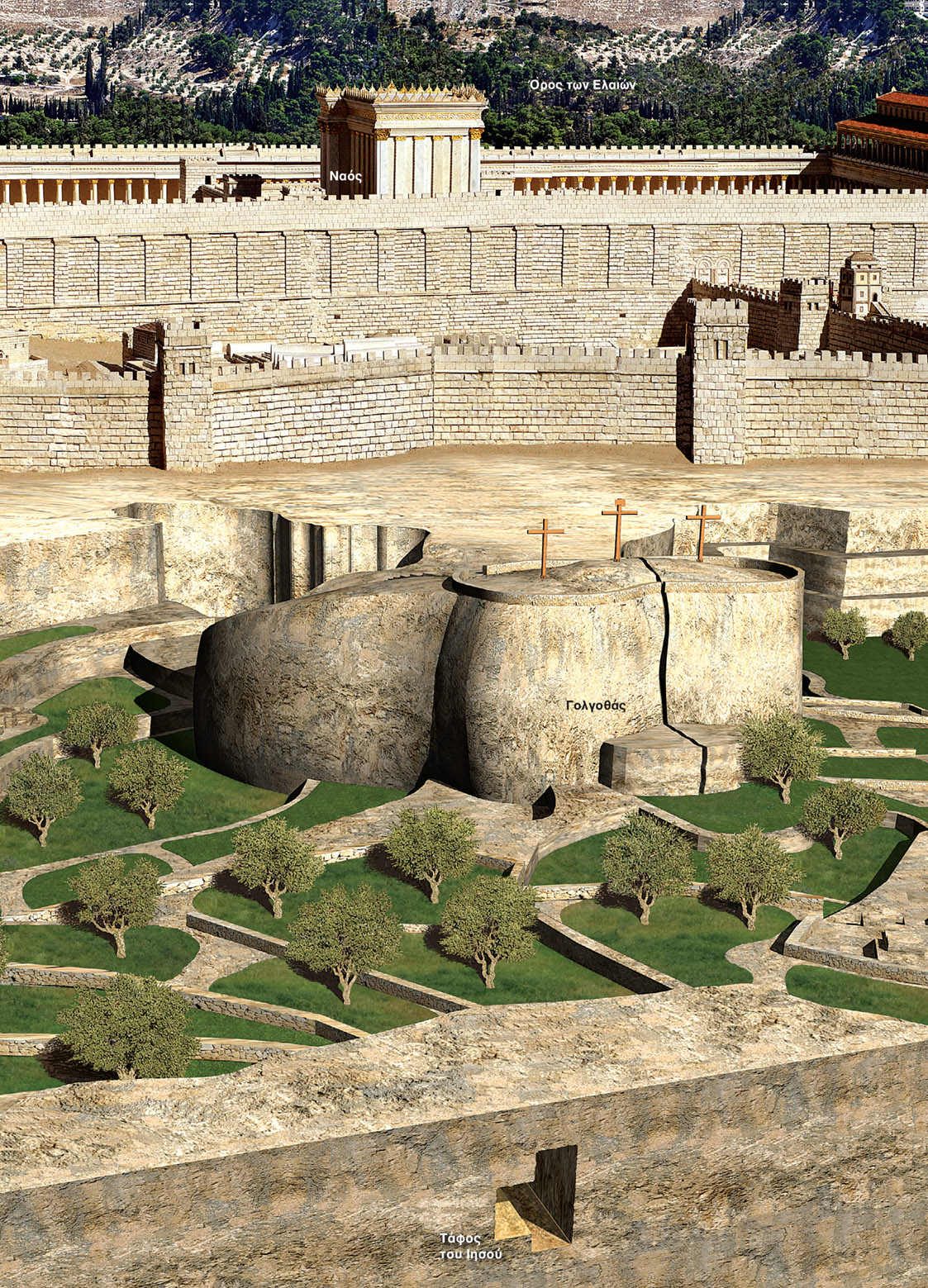 GOLGOTHA B