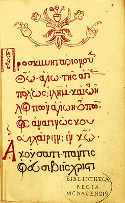 kionas 05