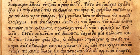 kionas 12