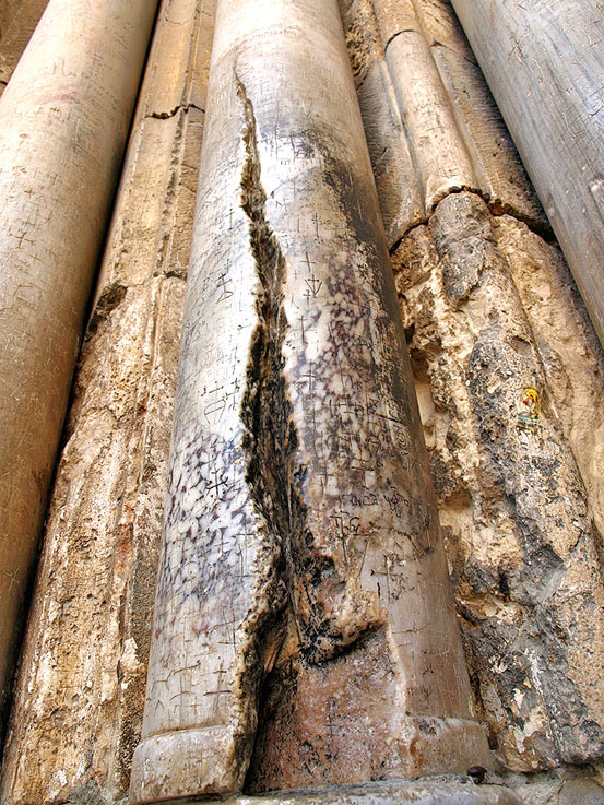 kionas 14