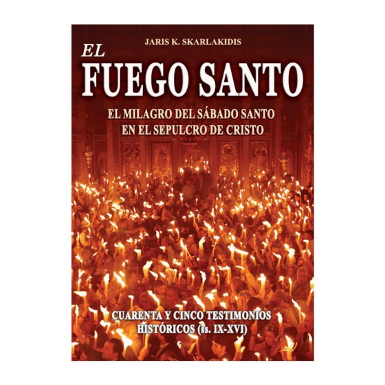 EL-FUEGO-SANTO