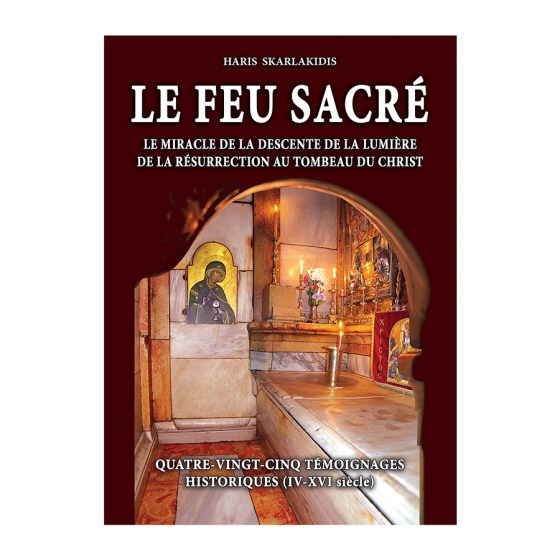 LE-FEU-SACRE