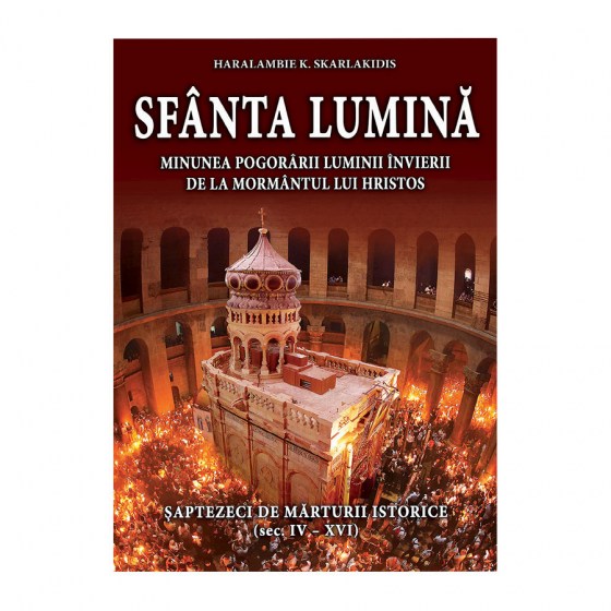 SFANTA-LUMINA